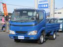 トヨタ トヨエース ジャストロー　２０００ガソリン１．２５ｔ積ジ...