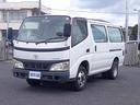 TOYOTA DYNA ROUTE VAN