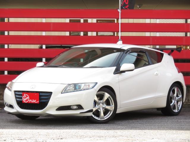 HONDA CR-Z α 6MT 車高調