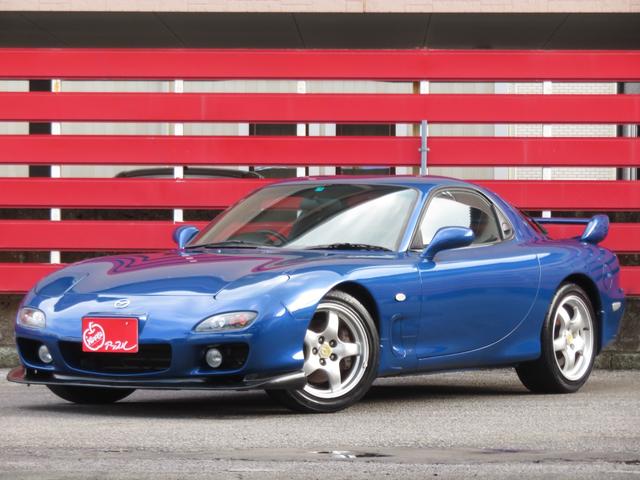 マツダ ＲＸ－７ タイプＲＳ スペシャルエディション 最終型 ５速ＭＴ ...