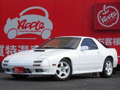 サバンナＲＸ－７ FC3Sの中古車を探すなら【グーネット】｜マツダの