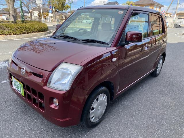 日産 ピノ ｓ ｅｔｃの中古車 グーネット中古車