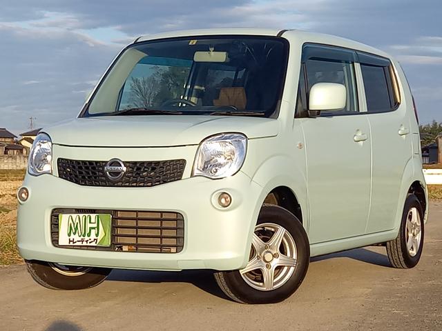 日産 モコ Ｓ　ＦＯＵＲ　４ＷＤ　シートヒーター　ドライブレコーダー　社外アルミホイール　キーレスエントリー　ベンチシート　運転席・助手席エアバッグ　ＡＢＳ　盗難防止システム　衝突安全ボディ　ＡＢＳ　ドアバイザー　エアコン