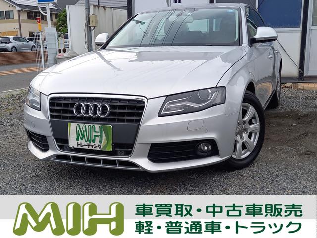 アウディ A4