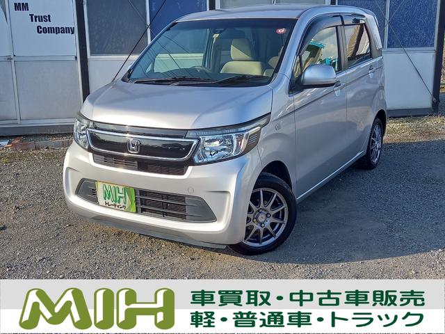 【ホンダ　Ｎ－ＷＧＮ６６０Ｇ　Ｌパッケージ】 軽自動車でも車内空間は広々♪