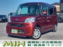 ダイハツ タント Ｘ　ＳＡＩＩ　ナビ　フルセグＴＶ　バックカメラ...