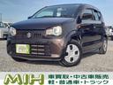 【スズキ アルト660S】 軽自動車でも車内空間は広々♪