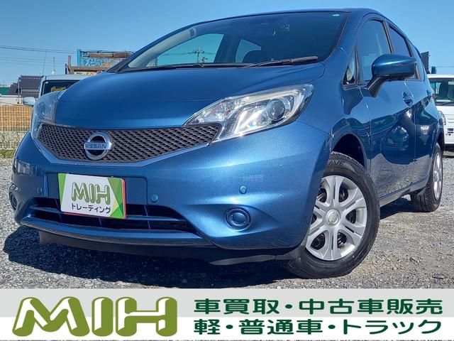 【ノート１．２Ｘ　ＤＩＧ－Ｓ　Ｖセレクション＋Ｓ】 家族やグループでの移動も快適♪