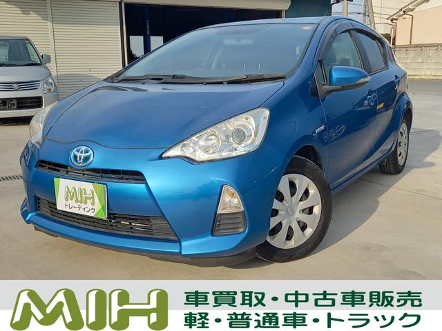 【トヨタ　アクア１．５Ｓ】 燃費重視という方向け！ハイブリッド車！