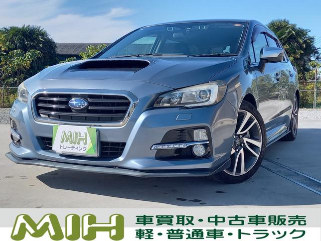 【スバル　レヴォーグ１．６ＧＴ－Ｓアイサイト　】 家族やグループでの移動も快適♪