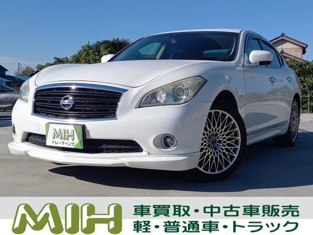 フーガ(日産) ２５０ＧＴ　ナビ　ＴＶ　バックカメラ　Ｂｌｕｅｔｏｏｔｈ　ＥＴＣ　電動シート　オートライト　スマートキー　クルーズコントロール　１９インチアルミホイール　電格ミラー　プッシュスタート　ドアバイザー　フォグランプ 中古車画像