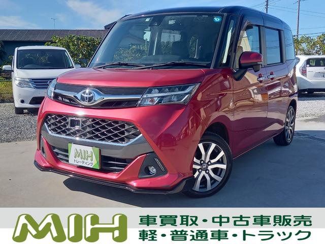 タンク(トヨタ) カスタムＧ−Ｔ　ターボ　ナビ　ＴＶ　バックモニター　Ｂｌｕｅｔｏｏｔｈオーディオ　両側パワースライドドア　クルーズコントロール　ＬＥＤ　オートライト　シートヒーター　ＥＴＣ　スマートキー　純正１５インチアルミホイール 中古車画像