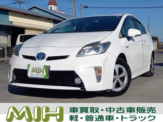 【トヨタ　プリウス１．８Ｇ】 燃費重視という方向け！ハイブリッド車！