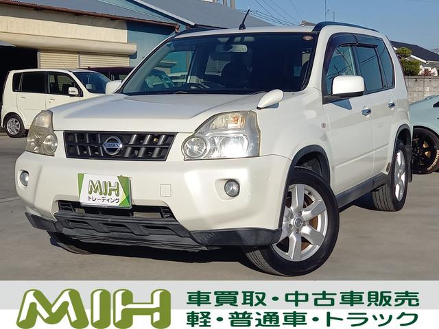  ȥ쥤 أףġʥӡ롼ȥ