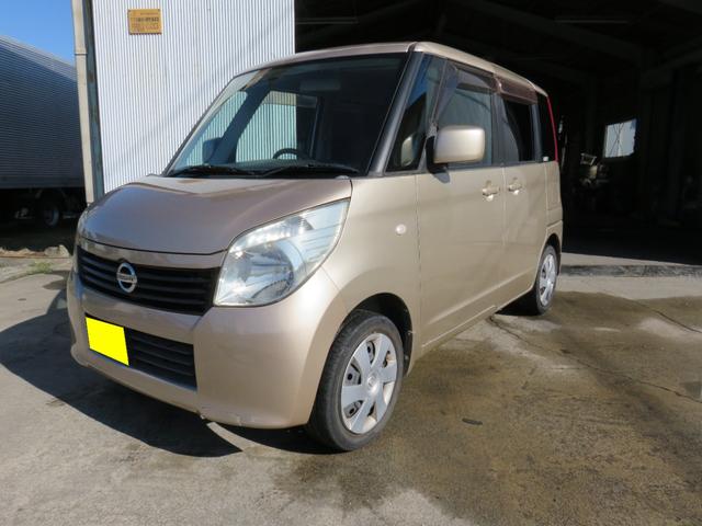  롼 ǡξ¦饤ɡ¦ưޡȥ