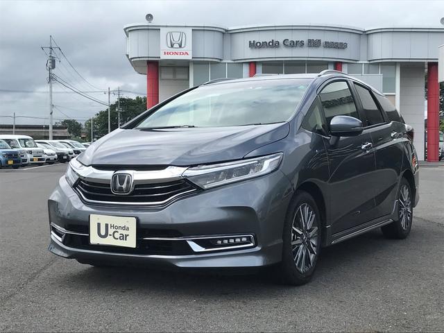 ホンダ シャトル ハイブリッドz ホンダセンシング クルコン シートヒーター 衝突軽減ブレーキ メモリーナビ etc 243 0万円 令和2年 年 栃木県 中古車 価格 Com ホンダ シャトル ハイブリッドz ホンダセンシング クルコン シートヒーター 衝突軽減ブレーキ メモリーナビ etc 243 0万円 令和2年 年 栃木県 中古車 価格 Com