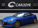 スバル ＢＲＺ Ｓ　修復歴無　６速ＭＴ　ＬＳＤ　オーリンズ車高調...