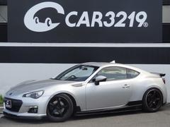 スバル　ＢＲＺ　Ｓ　６速ＭＴ　修復歴無　フルエアロ