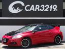 carPhoto