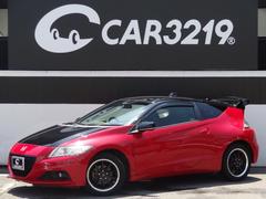 CR-Z αマスターレーベル 2トーンカラースタイル ZF2 6速MT 無限リアスポイラー 社外アルミ PLUSSPORTSystem 純正ナビ バックカメラ TV Bluetooth ETC ステアリングリモコン クルコン オートライト オートエアコン 中古車画像