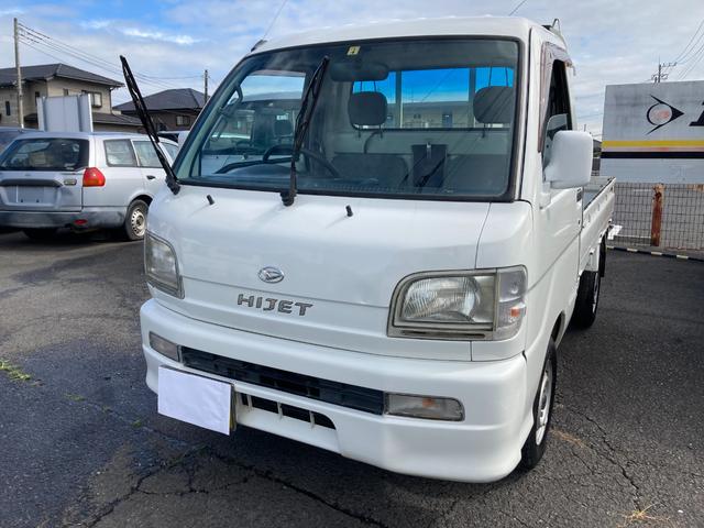 ダイハツ ハイゼットトラック 4wd 軽トラック mtの中古車 グーネット中古車 ダイハツ ハイゼットトラック 4wd 軽トラック mtの中古車 グーネット中古車