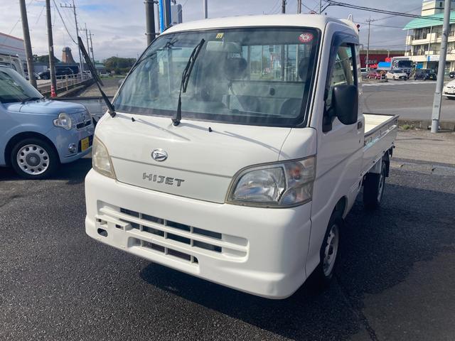 ハイゼットトラック エアコン・パワステ　スペシャル　４ＷＤ　ＭＴ　エアコン　パワーステアリング　取説記録簿　スペアキー　走行１２．０００ｋｍ（1枚目）