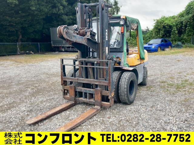 ★☆車両お問合せ番号「０６９５」★☆ ☆内外装清掃サービス！☆上物動作・走行状態良好！☆スピード納車！