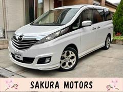 ビアンテ グランツ ETC バックカメラ ナビ TV 両側電動スライドドア オートライト HID スマートキー 後席モニター 3列シート ウォークスルー AT アルミホイール CD DVD再生 盗難防止システム 中古車画像