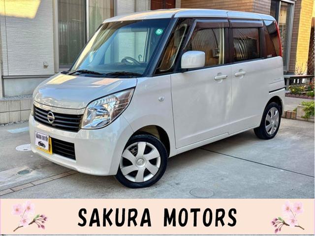  롼 ǡţԣáХå顡ư饤ɥɥ