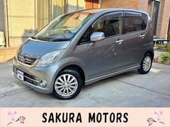 ムーヴ X VS スマートキー 電動格納ミラー ベンチシート CVT 盗難防止システム ABS CD アルミホイール 衝突安全ボディ エアコン パワーステアリング パワーウィンドウ 中古車画像