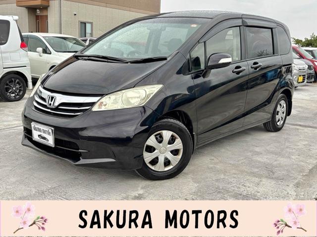 ǧ򥵥ݡȡХåդ £ӡţӣá󡡥ѥƥ󥰡ѥɥ 1