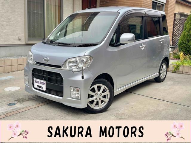 ϥ ȥ ףġޡȥưǼߥ顼