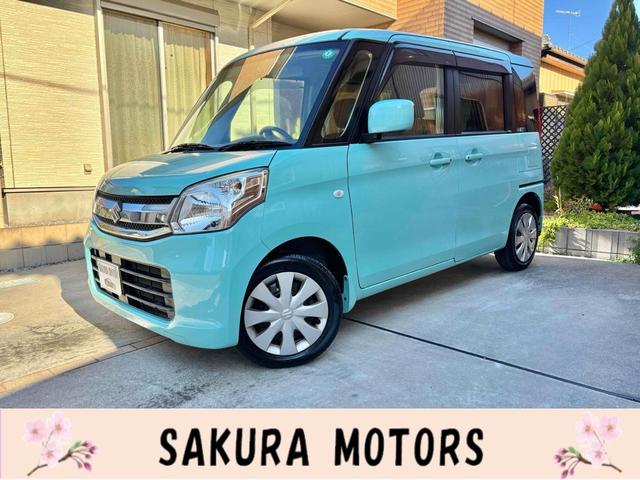 ϤߤΤ餻Ƥ뵡ǽ졼󥢥բ ţӣáãġģ֣ĺգӣ¡£衡Ͱܥǥ 1