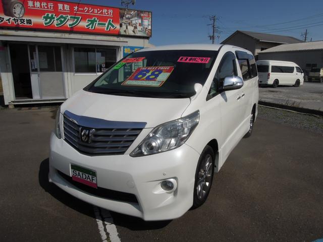 TOYOTA ALPHARD 240S PRIME SELECTION II TYPE GOLD