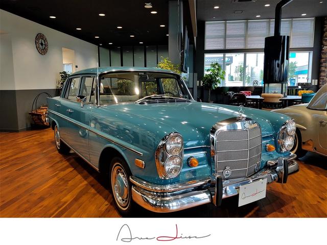 Ｓクラス(メルセデス・ベンツ) ２３０Ｓ 中古車画像