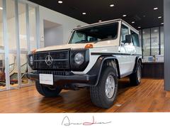 右ハンドル・ベンツ 4wd ゲレンデの中古車一覧(1~20件)【グー 右ハンドル・ベンツ 4wd ゲレンデの中古車一覧(1~20件)【グー