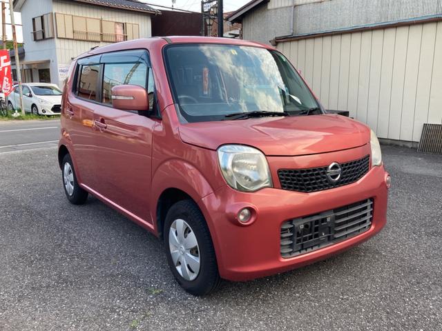 モコ(日産) Ｘ 中古車画像