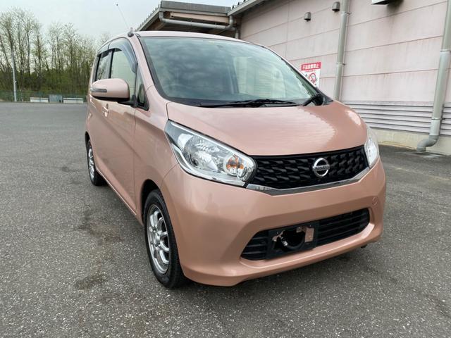 デイズ(日産) Ｘ 中古車画像