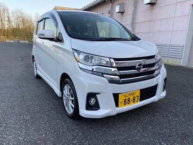 デイズ(日産) ハイウェイスター　Ｇターボ 中古車画像