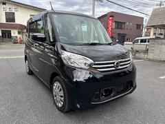デイズルークス X 中古車画像