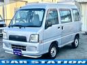 SUBARU SAMBAR VAN