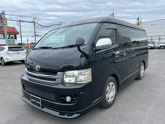 レジアスエースバン ロングスーパーＧＬ　ユーザー買取＆１オーナー車／実走行６０００キロ／新品タイヤ付き／メーカーナビ／フルセグ／バックカメラ／ＥＴＣ／（1枚目）