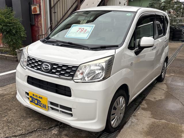 ボタンひとつで楽々開閉!便利なキーレスエントリー♪ 運転席エアバッグ 助手席エアバッグ