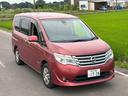 日産 セレナ ２０Ｓ　セレナ２０ＸクロスギアＳ－ＨＹＢＲＩＤ　ア...