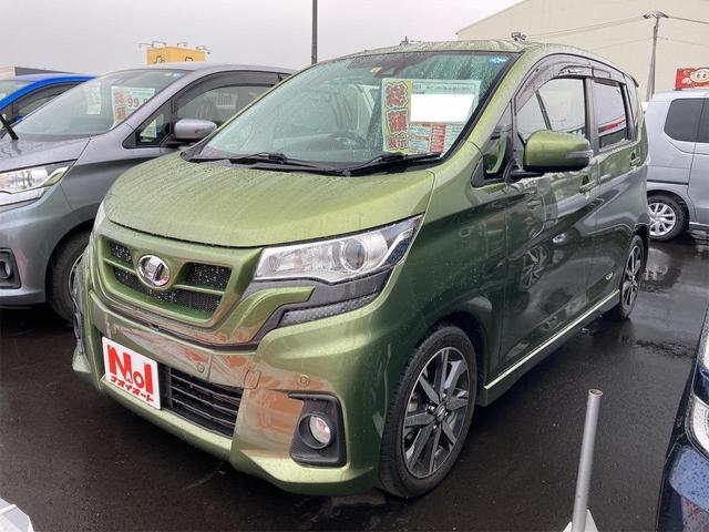 日産 デイズ ハイウェイスター　Ｇターボ　ＥＴＣ　全周囲カメラ