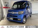 ホンダ Ｎ－ＶＡＮ＋スタイル ファン・ターボ　Ｂモニ　Ａストップ...