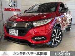 ホンダ　ヴェゼル　ハイブリッドＲＳ　ホンダセンシング　Ａストップ　Ｒカメ