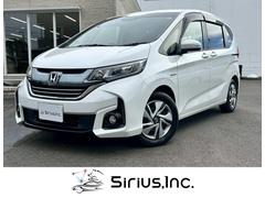 フリードハイブリッド ハイブリッド・Gホンダセンシング ユーザー買取ワンオーナー車/純正ナビ/フルセグ/バックカメラ/両側オートスライドドア/ホンダセンシング/ETC/スマートキー 中古車画像