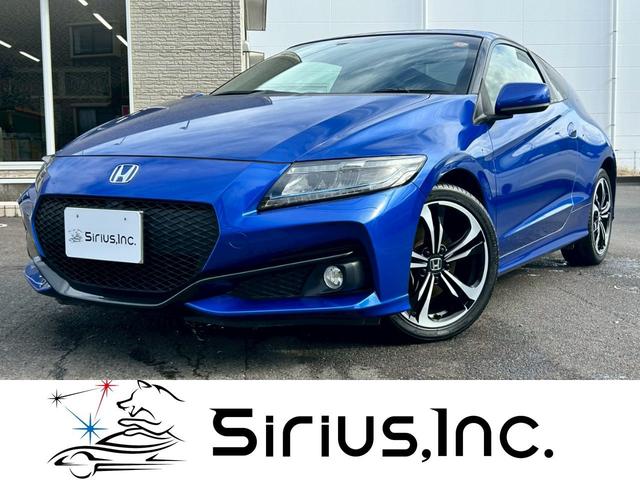 HONDA CR-Z ALPHA FINAL LABEL