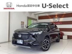 ヴェゼル e:HEVX 前後障害物センサー AAC 1オーナ スマ-トキ- 誤発進抑制 PW リアカメラ クルコン ESC ETC装備 キーフリー LEDヘッドランプ ナビTV サイドカーテンエアバック PS 中古車画像